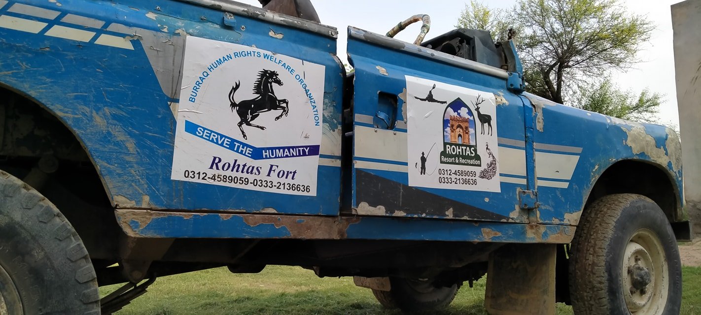 Social Service Photo